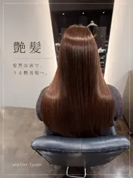 ¥12100 髪質改善カラー+高濃度補修TR【髪・まとまりUP♪】
