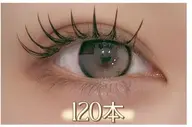 【平日10​〜​14時限定】LEDフラット100本マツエク🎶