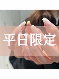 大人気✨【平日限定】《初回オフ無料》マグネットワンカラー¥5,980→¥5,580