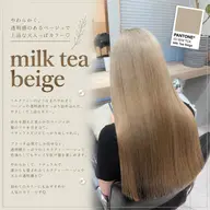 【初ブリーチの方にオススメ🎀】カット+トリプルカラー(ブリーチ2回+透明感カラー)＋marbbスパ付きTR🤍💫