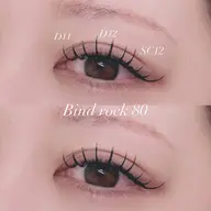 6/8~11限定CT付き✨土日祝+¥550🐼バインドロック【60束】🐼(総数180本)本数変更可👌🏻´-