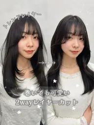 【 2回目以降 限定 】似合わせカット✂️✨