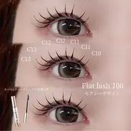 🫧最高級フラットラッシュ100本 ¥5,700→¥4,700【他店リペア可/ミニモ限定価格】