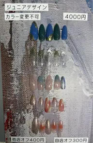 【ジュニアメニュー】ハンドネイル💅デザインネイル🫶🏻