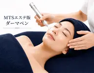 イチオシ!【艶爆誕】MTS水光生美容液導入トリートメント