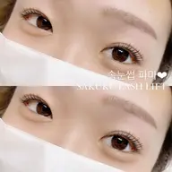 ✨リピーター様限定:✨眉毛WAXスタイリング
