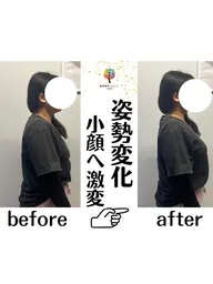 【美姿勢No.1】骨盤矯正×美脚矯正×腸もみ50分
