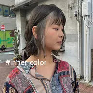 ⭐️⭐️【インナーorハイライトorグラデーション】+カラー+カット+クイックトリートメント