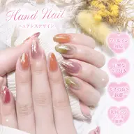 ソフトジェルオフ込み♡ニュアンスネイル/3色+ホイル+艶々長持ちノンワイプコート/フィルイン対応