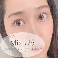 ˗ˏˋ 話題のエクパ ˊˎ˗  LEDマツエク60本×まつげパーマ《Mix Up 》ケラチントリートメント付✧