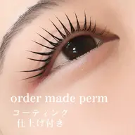 【人気No.1✨】似合わせ🎀オーダーメイドパーマ上 〈コーティング仕上付き〉¥4500→¥3800