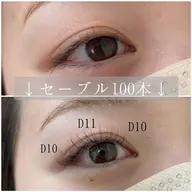 フラットラッシュLED🌷80〜100本(オフ無料)