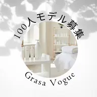 筋膜リリース