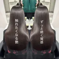【潤艶】🩵自社オリジナル髪質改善VK活性ケラチン 6Step Tr+超音波