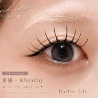 【23日限定価格❤️🔥】アンドヘルシー💖フラット120本 コーティング付き✨️《オフあり・なし》(LED変更可)