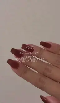 ワンカラー(オフあり)