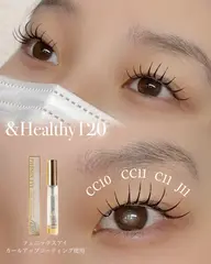 【モニター様】🩶&Healthy🩶【エクステ120本+まつ毛パーマ/オフ込】オールオプション付🫧