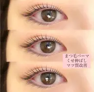 【minimo限定】まつげパーマモデル募集️🩵✨️※注意事項を必ずお読み下さい‼️