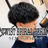 【新規様限定✨】マッシュカット&ツイストスパイラル#メンズサロン#町田#パーマ#ツイストスパイラル