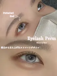 【ぱっちり立ち上げ❤️🔥】上まつげパーマ+美容液コーティング仕上げ🩶※補足説明必読⚠️