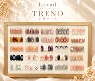 【選べるトレンド定額アート】9480→5630円🌈オフ有+550円💐オフィス★シンプル✨ベテランスタッフ担当💅
