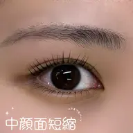 上下まつ毛パーマ❝᷀ົཽ⁎⁺˳✧༚