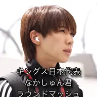 ⭐️メンズ限定カット+縮毛矯正⭐️ ナチュラルな矯正からストレートまで幅広く対応可能です!