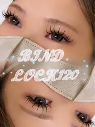 【夏休み学生限定🌻】オフ無料✨90分付け放題バインドロック💖60〜120束🫧