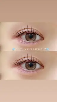 🌷選べるまつげパーマ+ブラックティント🌷 🍼束感仕上げ🍼¥4490