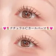 平日限定予約‼️🎀💖くるんと可愛い❣️きゅるきゅる似合わせカールパーマ💖🎀