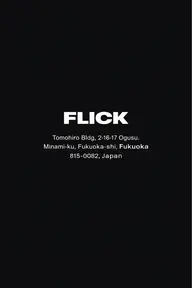 【初回限定‼︎】(土日祝限定)メンズカット+ハイライト/メッシュ+トリートメント