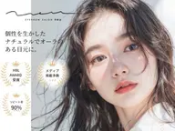 21日(火)【14:00】無料マツエクモデル⚠️オフ無し付け足し不可100〜120本!