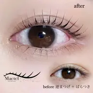 【メーテルロッド🦋】立ち上げもタレ目も叶う✨欲張りメーテルデザイン🐼+🦋!大人かわいい似合わせアイデザイン🪽