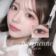 7月15日まで🉐限定メニュー🗯️パリジェンヌラッシュリフトorメーテルロッド¥6,000→¥3,600👀✨