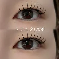 【最先端×まつ毛パーマ×まつエク】リフエク 120本💫（オフあり+¥500） ※エクステついてる方オフ必須※