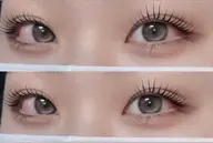 【🪞土日祝限定🪞】パリジェンヌラッシュリフト🩶🎀 根元から80度立ち上げ✨次世代まつげパーマ#平塚駅