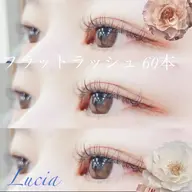 高級セーブルラッシュ 40本👼🏻他店マツエクに付けたしOK🫧+500円でフラットに変更🫧