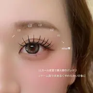 【マツエク】噂のLカール🍯フラットラッシュ140本 本気の立ち上がり実感👑👑