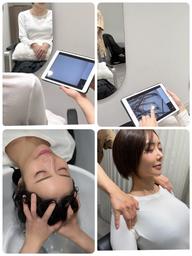 ［横浜モニター］ウェットヘッドスパ💆🫧　75分（カウンセリング・スコープ診断付き）🛸