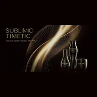 🖤NEW🖤資生堂TIMETICプレミアム酸熱トリートメント⟡.*