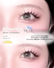 《【💟 当日限定特別𝐜𝐨𝐮𝐩𝐨𝐧❕】💎アンドヘルシー100本(オフ込)🖤》