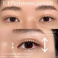 上下パリジェンヌラッシュリフト(コーティングTR付) ¥10500