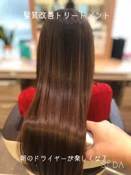 🌈潤いのあるツヤツヤ縮毛矯正&トリートメント🌈