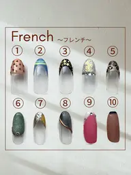 【オフ有】フレンチ+ラメライン付 ５５０円
