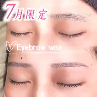 【7月限定❤️🔥人気No.1✨】レディース似合わせ美眉アイブロウWAX🎀