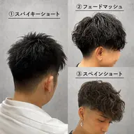【※補足説明を必ずお読みください】メンズカットモデル(スタイル指定あります)