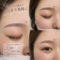 9月はお得🌻まつ毛パーマ+眉ワックス(パリジェンヌもOK)コーティングトリートメント仕上げ