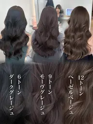 【5月限定♡】メンテナンスカット➕赤み消しトレンドカラー🍀➕4step髪質改善トリートメント
