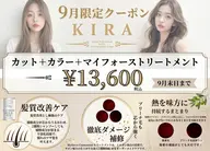 【9月限定★至高の髪質改善】　　　　　✴︎カット+カラー+11step TR