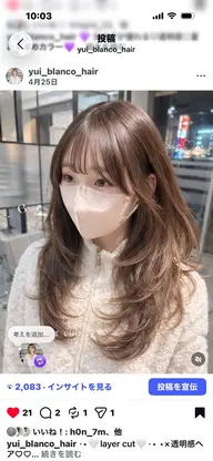 【人気No.1メニュー🫧✨】韓国レイヤーカット🇰🇷♡